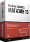 Mobile SMARTS: ������� 15